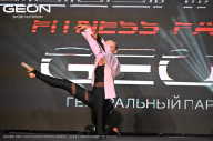 Grand Prix Dudushkin Fitness Family - 2024