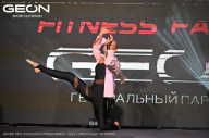 Grand Prix Dudushkin Fitness Family - 2024
