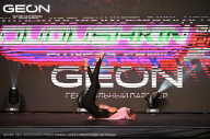 Grand Prix Dudushkin Fitness Family - 2024