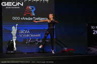 Grand Prix Dudushkin Fitness Family - 2024