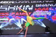 Grand Prix Dudushkin Fitness Family - 2024