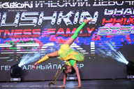 Grand Prix Dudushkin Fitness Family - 2024