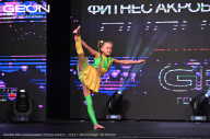 Grand Prix Dudushkin Fitness Family - 2024