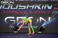 Grand Prix Dudushkin Fitness Family - 2024