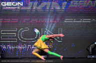 Grand Prix Dudushkin Fitness Family - 2024