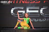 Grand Prix Dudushkin Fitness Family - 2024