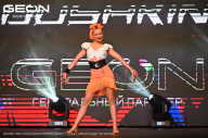 Grand Prix Dudushkin Fitness Family - 2024