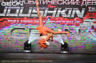 Grand Prix Dudushkin Fitness Family - 2024