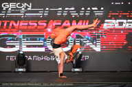 Grand Prix Dudushkin Fitness Family - 2024