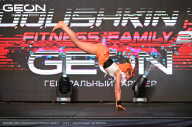 Grand Prix Dudushkin Fitness Family - 2024