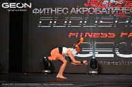Grand Prix Dudushkin Fitness Family - 2024