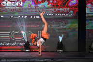 Grand Prix Dudushkin Fitness Family - 2024