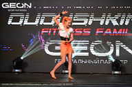 Grand Prix Dudushkin Fitness Family - 2024