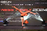 Grand Prix Dudushkin Fitness Family - 2024