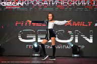 Grand Prix Dudushkin Fitness Family - 2024