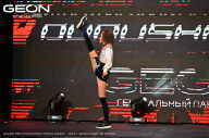 Grand Prix Dudushkin Fitness Family - 2024