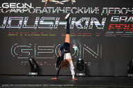 Grand Prix Dudushkin Fitness Family - 2024