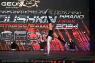 Grand Prix Dudushkin Fitness Family - 2024