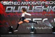 Grand Prix Dudushkin Fitness Family - 2024