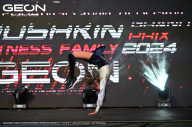 Grand Prix Dudushkin Fitness Family - 2024