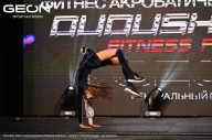 Grand Prix Dudushkin Fitness Family - 2024