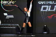 Grand Prix Dudushkin Fitness Family - 2024