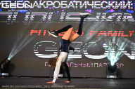 Grand Prix Dudushkin Fitness Family - 2024