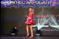 Grand Prix Dudushkin Fitness Family - 2024