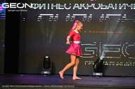 Grand Prix Dudushkin Fitness Family - 2024