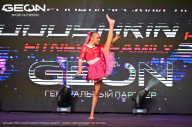 Grand Prix Dudushkin Fitness Family - 2024