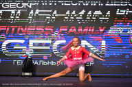 Grand Prix Dudushkin Fitness Family - 2024