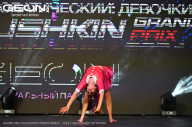 Grand Prix Dudushkin Fitness Family - 2024