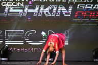 Grand Prix Dudushkin Fitness Family - 2024