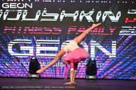 Grand Prix Dudushkin Fitness Family - 2024
