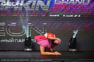 Grand Prix Dudushkin Fitness Family - 2024
