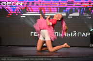 Grand Prix Dudushkin Fitness Family - 2024