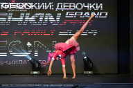 Grand Prix Dudushkin Fitness Family - 2024