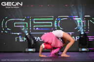Grand Prix Dudushkin Fitness Family - 2024