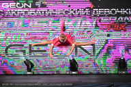 Grand Prix Dudushkin Fitness Family - 2024