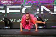 Grand Prix Dudushkin Fitness Family - 2024