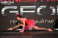 Grand Prix Dudushkin Fitness Family - 2024