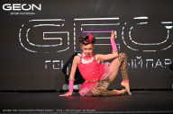 Grand Prix Dudushkin Fitness Family - 2024