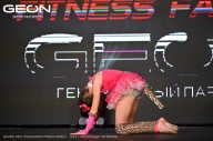 Grand Prix Dudushkin Fitness Family - 2024