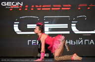 Grand Prix Dudushkin Fitness Family - 2024