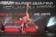 Grand Prix Dudushkin Fitness Family - 2024