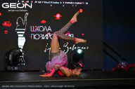 Grand Prix Dudushkin Fitness Family - 2024