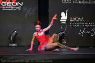 Grand Prix Dudushkin Fitness Family - 2024