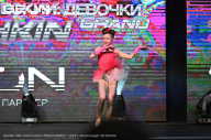 Grand Prix Dudushkin Fitness Family - 2024