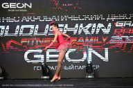 Grand Prix Dudushkin Fitness Family - 2024