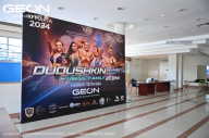 Grand Prix Dudushkin Fitness Family - 2024